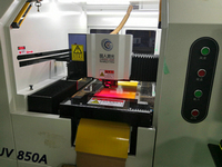 自動(dòng)激光切割機(jī)